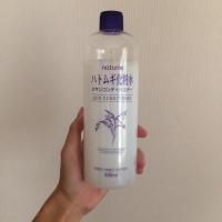 ราคา Naturie skin conditioner 500 ml (581191005)