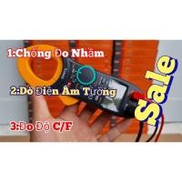 ราคา AMPEKIM 3266TD MULTI-FUNCTIONAL WATCH Anti-Condensation NEW MODEL 2024 (40863505871)