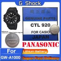 ราคา ถ่าน สำหรับนาฬิกา Casio G-Shock GW-A1000 แท้ล้าน% Panasonic CTL920 CTL920F (18081432872)