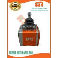 ราคา ลูกหมากปีกนกบน *333* โตโยต้า ไมตี้เอ็กซ์ 4WD / ไทเกอร์ 4WD #3B-2721# TOYOTA MIGHTY-X 4WD /TIGER 4WD (29325691273)