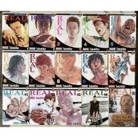 ราคา REAL เรียล พิมพ์แรกทุกเล่ม (20228760375)