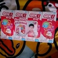 ราคา นมเด็กรสจืด180 มล.GEN I Vi-Q ผลิตภัณฑ์นมยูเอชทีดัชมิลล์ เจ็นไอ วีคิวพลัส (7838415574)