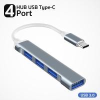 ราคา Type C USB Hub High Speed USB 3.0 4 Port Multi Splitter Adapter OTG For Laptop Computer (22773042720)