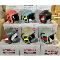 ราคา หมวกกันน็อกเต็มใบเปิดคาง YAmaha Fazzio แท้เบิกศูนย์ (23052289775)