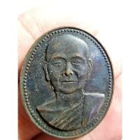 ราคา พระสวย ตรงรูป เหรียญพระรามัญมุนี วัดป้อมวิเชียรโชติการาม จ.สมุทรสาคร (22923778586)