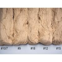 ราคา เชือกบิดเกลียวดิบ เชือกเกลียวดิบ สีขาวดิบ ไม่ฟอก เชือกถักมาคราเม่ สีขาว (7257169828)