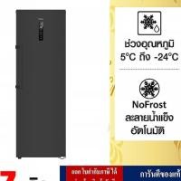 ราคา HAIER ตู้แช่แข็งแนวตั้ง รุ่น BD-276B 9.7คิว (5682561199)