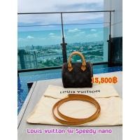 ราคา กระเป๋าหลุยส์ รุ่น Nano Speedyแท้100%‼️พร้อมส่ง (7547604654)