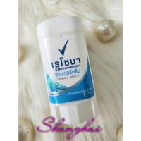 ราคา ❄️❄️❄️ ( ถูกที่สุด ) REXONA SHOWER CLEAN เรโซน่า สติ๊ก 10 กรัม ผลิตภัณฑ์ระงับกลิ่นกาย ปราศจากแอลกอฮอล์ปกป้อง 48 ชั่วโมง (23889073357)