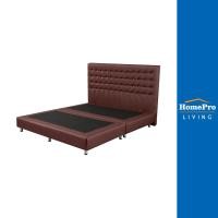 ราคา HOME LIVING STYLE ฐานรองหัวเตียง 5 ฟุต รุ่น BERLIN