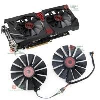 ราคา Asus STRIX-R9 380 GTX970 980 980ti พัดลมการ์ดกราฟิกสําหรับเล่นเกม FD10015H12S (27189744428)