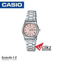 ราคา Casio ของแท้ 100% นาฬิกาผู้หญิง รับประกัน 1 ปี รุ่น LTP-V006D-4B นาฬิกาข้อมือ พร้อมกล่อง - vclikz (2195479992)
