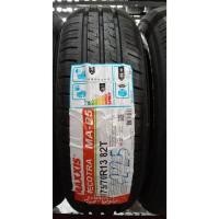ราคา Maxxis 175/70R13 ขอบ 13 MA-P5 ยางรถยนต์ใหม่ปี2025 ( 1 เส้น) แถมจุกลมยาง 1 อัน (44154259563)