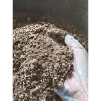 ราคา ขี้ควายตากแห้ง ปุ๋ยคอก พร้อมใช้ (25054601546)