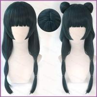 ราคา วิกผมคอสเพลย์สีเขียวทนความร้อนสำหรับฮาโลวีน - Maomao Kuzuriya (28540029968)