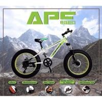 ราคา จักรยานล้อโต APE รุ่น Osaka (4354918312)