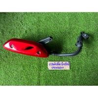 ราคา ท่อไอเสียสกุ๊ปปี้ไอ Scoopyi 2021-2023 ชุดท่อไอเสีย scoopy 2021-2023 แท้มือสอง (14299845719)