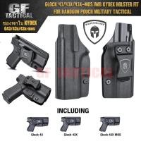ราคา ซองพกใน Kydex glock43 43x 43xmos ยี่ห้อ Warriorland IWB Kydex Holster (28656433121)