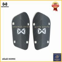 ราคา สนับแข้ง Warrix วอริกซ์ (ลิขสิทธิ์แท้) สนับแข้งฟุตบอล กันกระแทก ป้องกันหน้าแข้ง (13636070597)