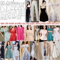 ราคา PAPER ASSEMBLY A0 20 รุ่น (เสื้อซับใน, กระโปรง, กางเกง, DRESS, JUMPSUITS) - CODE LG12 (43963519652)