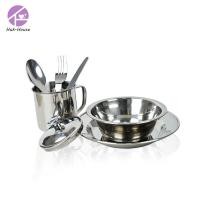 ราคา HUKHOUSE ชุดถ้วยชามพกพา ชุดถ้วยชาม ตั้งแคมป์ เดินป่า เข้าป่า ตั้งแคมป์ (SS-TALED SET) (11252599004)