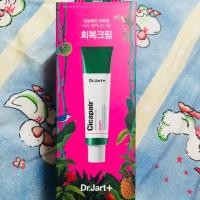 ราคา พร้อมส่ง Dr.Jart+ Cicapair Cream 50 ml แถม gift setอีก7ชิ้น (992730673)