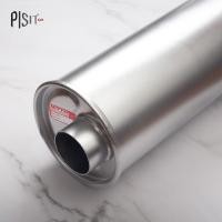 ราคา ท่อพักไอเสีย NITTO 6"x20" รูแป๊บ 2.5" (ไส้เยื้อง) (15026583996)