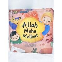 ราคา Allah Is Seeing (Boardbook) (27161855338)