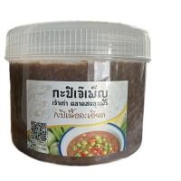 ราคา กะปิเจ๊เพ็ญ (เจ้าเก่า) กะปิเคยกุ้งแท้ 100% กะปิเนื้อละเอียด ขนาด 500 กรัม (40909963774)