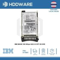 ราคา IBM 900GB 10K 6Gbps SAS 2.5 SFF HS HDD // 81Y9650 // 81Y9651 // 81Y3805 (24692316950)