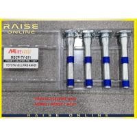 ราคา MEAUSU FRONT CALIPER PIN 1SET TOYATA VELLFIRE ANH20 /ESTIMA ACR50 / ACR55 / ACU30 / AGH30 (27923190732)