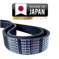 ราคา ญี่ปุ่น QUALITY 7PK1935 TOYOTA CAMRY ACV40 2.4 ESTIMA ACR50 VELLRIER ALPHARD ANH20 พัดลมเข็มขัด V BELT (28287605466)
