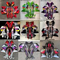 ราคา ชุดสี LS 125 ตัวเก่า เต็มคัน Honda แอลเอส ตัวเก่า ตามรูปเปลี่ยนลายได้ เฟรมรถ กรอบรถ แฟริ่ง กาบไฟเบอร์ เปลือก ABS (3547796309)