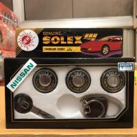 ราคา กุญแจประตูรถ Nissan Solex (1338808547)