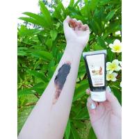 ราคา สครับมะขามยิ่งขัดยิ่งขาว(ขัดได้ทั้งตัว) (7746149900)