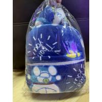 ราคา ตุ๊กตากระต่ายผ้าห่มลายพี่ม่อน สีฟ้า (3888237762)