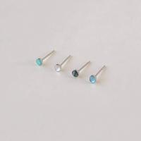 ราคา Winterwinter Jewelry Silver925 : เครื่องประดับเงินแท้ ต่างหูเงินแท้ เปลือกหอยมุก มีให้เลือกหลายสี ( 3 mm ) (6176007144)