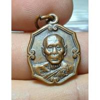 ราคา เหรียญหลังหนุมานเชิญธง หลวงพ่อเพี้ยน รุ่นกฐิน 56 วัดเกริ่นกฐิน จ.ลพบุรี ปี 56 (25893593482)