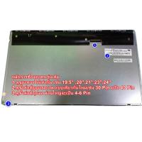 ราคา กดสั่งแล้วรอ15วัน หน้าจอ All In One LCD 19.5' HP 20-2301x 20-c226d Acer aspire Z1-612 เป็นจอใช้แทนรุ่น ( M195FGE-L20 ) (4932572262)