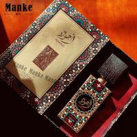 ราคา น้ำหอม Lattafa Ajwad/น้ำหอมสไตล์ตะวันออกกลางอาหรับ UAE ดูไบ น้ำหอมสำหรับทุกเพศ กลิ่นหอมยาวนาน (24740980047)