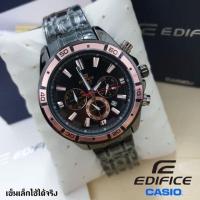 ราคา Casio Edifice ก๊อป (1936856319)