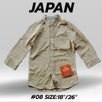 ราคา เสื้อเชิ้ตญี่ปุ่นมือสองสีน้ำตาลอ่อน#08 (28234211795)