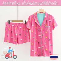 ราคา ชุดนอนผู้หญิง ชุดเซ็ต ชุดนอน สีชมพูลายน้องแมว เสื้อผ้าคนอ้วน ชุดคนอ้วนพร้อมส่ง (5449118975)