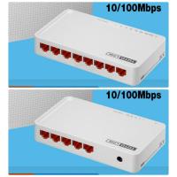 ราคา TOTOLINK S505 5 Port Hub Switch (4395095914)