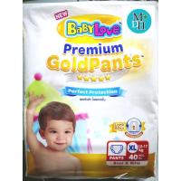 ราคา BabyLove กางเกงผ้าอ้อม - รุ่น Premium Gold Pants ไซส์XL [12-17KG] 40 PCS. 17821 (1974126798)