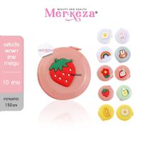 ราคา Merkeza สายวัดลายการ์ตูน ตลับวัดพกพา สายวัดมาตรฐาน ตัดเสื้อ อุปกรณ์ ตัดเย็บ 60นิ้ว 150cm (17480285193)