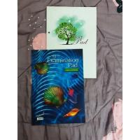 ราคา กระดาษ Foolscap (กระดาษกาจัง) / สมุดกราฟ / ปกจดหมาย / กระดาษการ์ดศิลปะ [โปรดอ่านเปล่า) (20989199567)