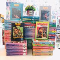 ราคา หนังสือ ชุดเพชรพระอุมา ครบ 3 ภาค 53 เล่ม ปกแข็ง 20977 (26169439343)