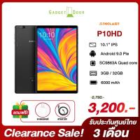 ราคา สินค้า Clearance !! Teclast P10HD โทรได้ รองรับ4G จอ IPS FHD ขนาด10.1นิ้ว Android9 OctaCore แรม3GB ความจุ32GB (15962137616)