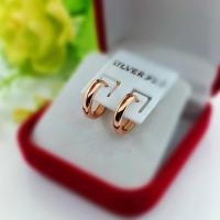 ราคา #ต่างหูเศษนาคห่วงเกลี้ยงกลม (24536799335)